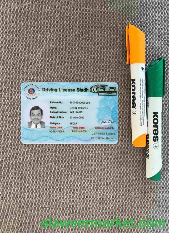 Pakistan Sindh province driving license (2016 present) photolook FRONT